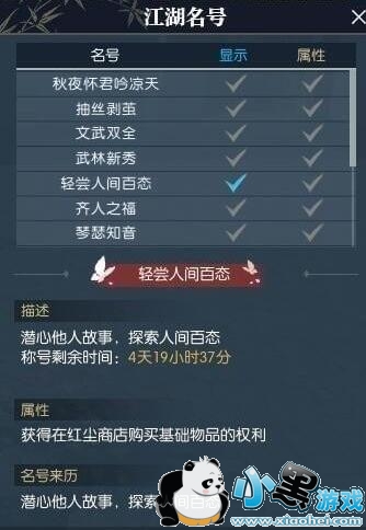 ˮ᳢˼̬ƺô ˮ᳢˼̬ƺŻ÷