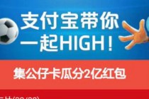 ֧�������ܿ����п���ô��/��ô��� 2�ں���ܵö���