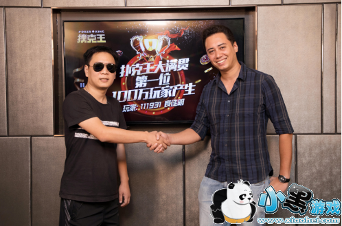 玩家参加扑克王大满贯活动中100万激动表示要买房 玩家参加扑克王大满贯活动中100万激动表示要买房