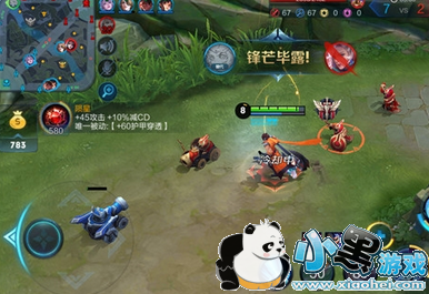 ������ҫ�����ô�� ���ʹ�ü���/��װ�Ƽ�