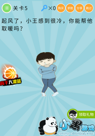 ΢�����޵����ƴ��Թ��Դ�ȫ ΢�����޵����ƴ���ȫ�ؿ���