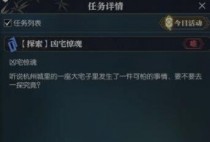 ��ˮ����լ���������� ��լ����ȫ���λ������������