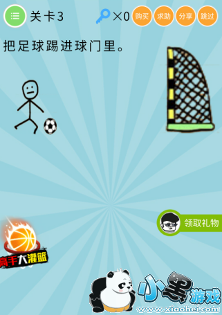 ΢�����޵����ƴ��Թ��Դ�ȫ ΢�����޵����ƴ���ȫ�ؿ���