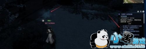 ��ˮ����լ�����������̹���/ȫ���λ������ ��լ����������