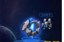�������淨������ʯ�����°汾��ʽ���ߣ�