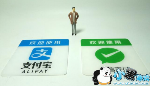 支付宝扫码领红包 支付宝红包口令 支付宝红包在哪里领取 支付宝扫码领红包 支付宝红包口令 支付宝红包在哪里领取