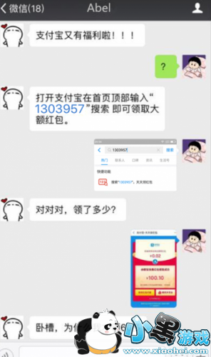 ֧�������������� ֧����ɨ������ �������ڽ���