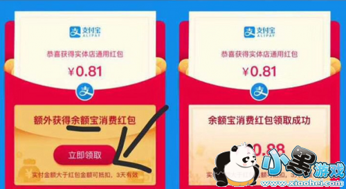 ֧�������������� ֧����ɨ������ �������ڽ���