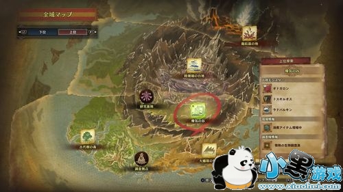 拿起手柄再学会这些术语 你就是怪物猎人世界里的老猎人了 拿起手柄再学会这些术语 你就是怪物猎人世界里的老猎人了