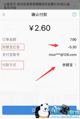 ֧�������������� ֧����ɨ������ �������ڽ���