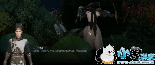 ��ˮ����լ�����������̹���/ȫ���λ������ ��լ����������