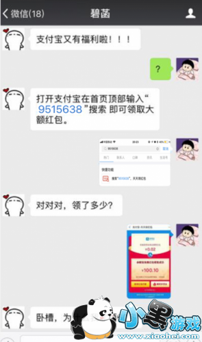 ������������֧��������ʹ����������99Ԫ����