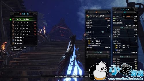 �����ֱ���ѧ����Щ���� ����ǹ����������������������