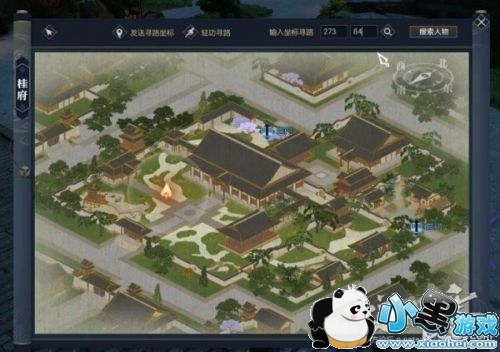 ��ˮ����լ�����������̹���/ȫ���λ������ ��լ����������