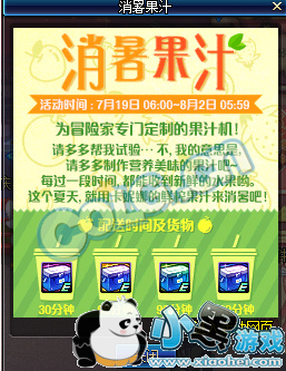 DNF�����֭�ϳɹ�ʽ DNF�����֭�ϳɹ�ʽ����