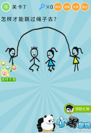 ΢�����޵����ƴ��Թ��Դ�ȫ ΢�����޵����ƴ���ȫ�ؿ���