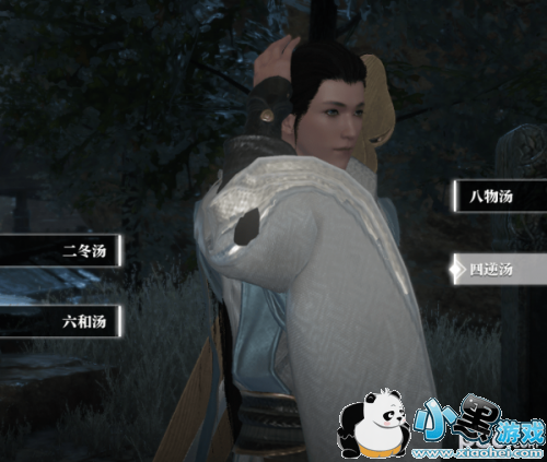 ��ˮ�����������͵�ʲôҩ ��ˮ������������ҩ����𰸹���