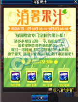 DNF�����֭�ϳɹ�ʽ DNF�����֭�ϳɹ�ʽ����