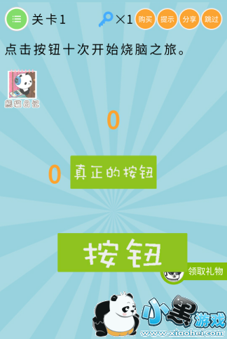 ΢�����޵����ƴ��Թ��Դ�ȫ ΢�����޵����ƴ���ȫ�ؿ���