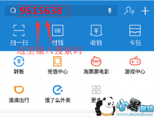 ������������֧��������ʹ����������99Ԫ����