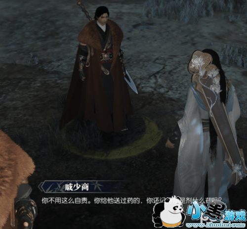 ��ˮ�����������͵�ʲôҩ ��ˮ������������ҩ����𰸹���