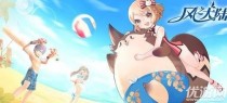 ��֮��½���������淨���� ��֮��½����ͼ��