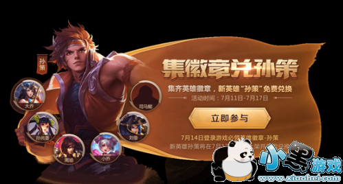 ������ҫ��߼���_��װ����_����_�������й���