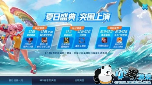 ������ҫ�����ô�� �����ȫ�淨���Ի���