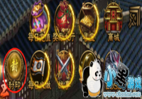 ��ͨ�ζ�����������ս������ӡϵͳ����