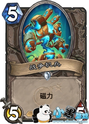 ¯ʯ��˵����ƻ�7��18�չ���ʲô���¿� 7��18���¿����ܵ���