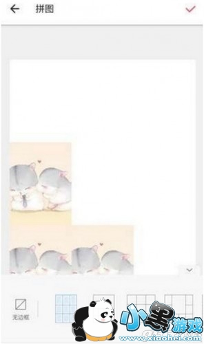 �����Ź�����ͼ9��ͼ��ô���� ΢������Ȧ�Ź�������ƴͼ�̳�