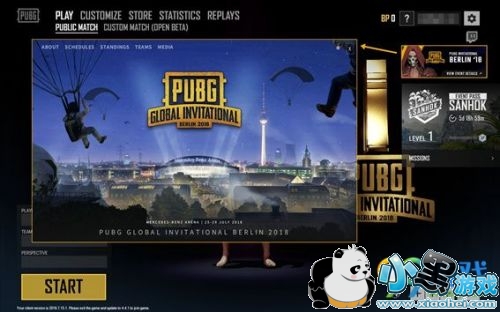 绝地求生7月19日进不去游戏怎么办/如何解决 绝地求生7月19日几点能进游戏 2019绝地求生7月19日进不去游戏怎么办/如何解决 绝地求生7月19日几点能进游戏