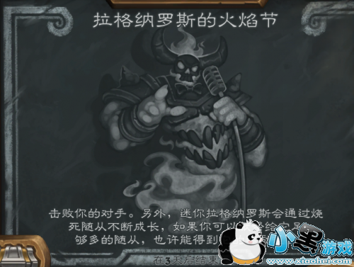 ¯ʯ��˵��������˹������Ҷ����򼰿����Ƽ�