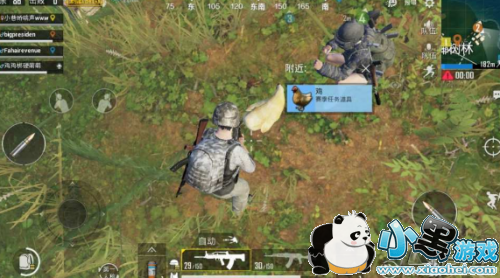 ���������̼�ս���ۻ�ץ��20ֻ�������� ���Ｆ��/������