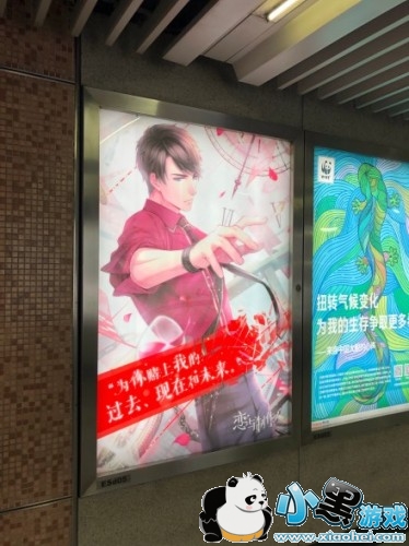 ����׷���ȳ� ���������˹���һ�޶�������Ӧ��