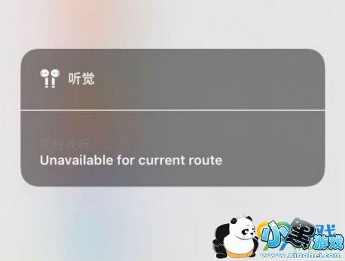 ios12beta4��ô�� ios12beta4ֵ�ø�����