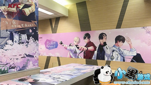 ����׷���ȳ� ���������˹���һ�޶�������Ӧ��