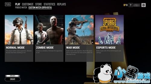 绝地求生自定义服务器玩法攻略 绝地求生自定义服务器玩法解析 绝地求生自定义服务器玩法攻略 绝地求生自定义服务器玩法解析