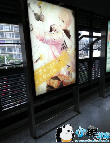 ����׷���ȳ� ���������˹���һ�޶�������Ӧ��