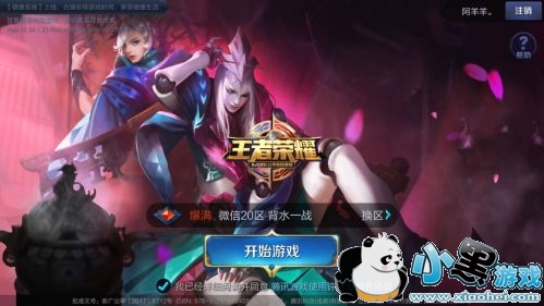 ����������֮����7�¼������ߣ�