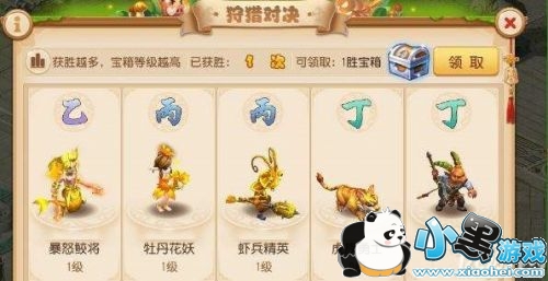 �λ������������ԶԾ���ô�� �λ������������ԶԾ��淨���ɽ���