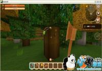 �����������ֵ�һ����ô�� ���½�����ϷҪ��ô��