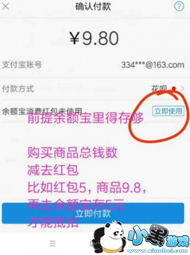 ֧����10�ں������� ����֧��������������