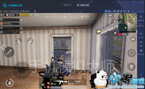 ���������̼�ս������ʶ������������ֻ�ģ���ʦ���й���