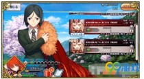 FGO�����Ÿ���Free���������ʷ������� �����Ÿ���Free������һ��