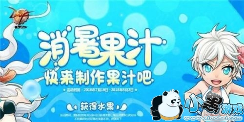 2019dnf֭ô dnf֭й֭䷽ȫ/֭淨Ч