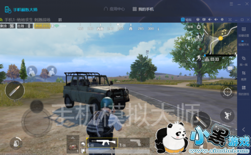 ���������̼�ս������ʶ������������ֻ�ģ���ʦ���й���