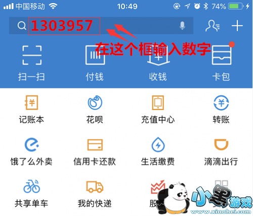 ֧����10�ں������� ����֧��������������