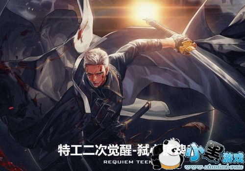 dnf߱������߶�����ô�ӵ� dnf�ع�߱������߶����ӵ��Ƽ�