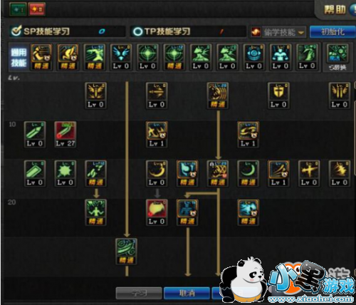 DNF95汾ˢͼӵ DNF95汾ܼӵ